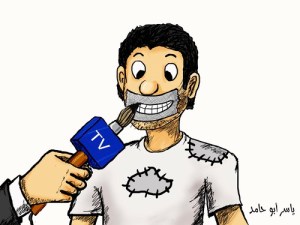 Si, las imágenes cambian....Caricatura por Yasera Bohamed